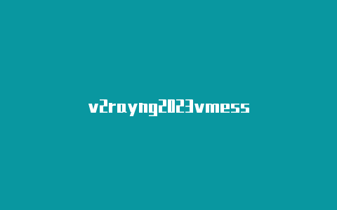 v2rayng2023vmess