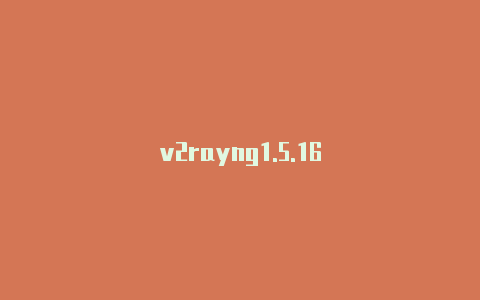 v2rayng1.5.16-v2rayng